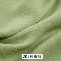 네오플랜원단 네오플랜 100 cm x 50cm 얇은 단색 모래 세척 처리 코튼 린넨 천 슬러브 부드러운 패브릭 diy, 20 jlfz275_01 50cm x150cm