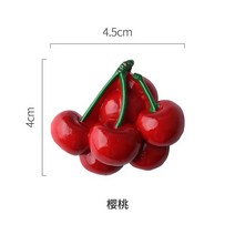 냉장고마그넷걸이 상태 생활 큐트 물과일 인싸템 스티커 팬시 3D 입체 메모보드 인테리어시트지 3260963516, 숏, 앵두