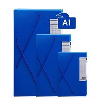 도면화일 A1 도면 보관 화일 청색 투명클리어화일 쫄대화일