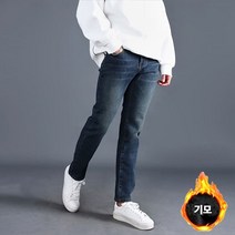 [피팅남] 남자 기모 워싱 일자 청바지 데님 팬츠 2컬러