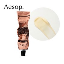 [이솝] 리저렉션 아로마틱 핸드밤 75ml