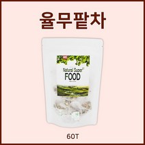 율무팥차 팥 율무 비트 감귤껍질 연잎 블랜딩차 대용량