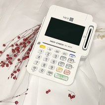 사업자 카드단말기 유선단말기 NC8000 3인치, 1년약정, 인터넷선