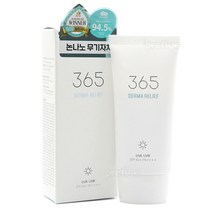 라운드랩 라운드랩 365 안심 선크림 50ml 1개 논나노 무기자차 SPF50+ PA++++ 백탁없는 자외선차단제