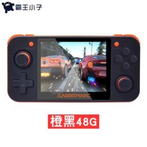 RG350M 휴대용 레트로 IPS 화면 디지몬다마고치 미니컴파이 에뮬게임기 미니겜보이 미니오락기, [추천 버전 48GB] 주황색 검정  20,000 + 5,000 아케이드