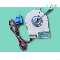 냉장고 팬 모터 1pcs dla5985xqea dc10.4v 1.6w 부품 midea, 없음
