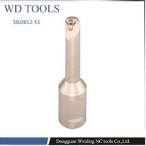 보링 툴 sbj2012-53 좋은 보링 범위 12-17mm 1pcs 보링 바 nbh2084 실린더 보링 도구