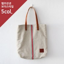 햄프린넨)보더스타일(5종) (리투아니아산 햄프린넨) 90229, 그린 + 옐로우