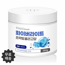 프락토올리고당 프리바이오틱스 가루 유익균먹이 250g