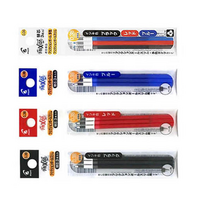 프릭션 슬림 볼펜용 리필심 0.38mm, 0흑청적, 1개