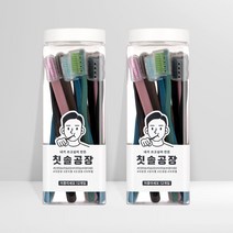 [10%] 칫솔공장 인생칫솔 12P 이중미세모 2set, 12개입