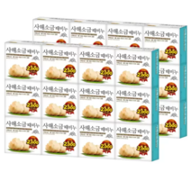무궁화 사해소금 때비누 100g X 24입 대용량 목욕탕 찜질방