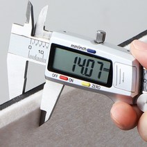 아파트 뛰는소리 흡음보드 현관 방음재 방문 현관문, 블루, 1개