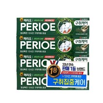 치약 4p 구강 케어 향좋은치약 구취 제거 입냄새 시원한 고급 명품