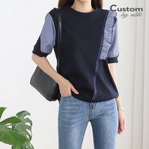 커스텀에이블 스트라이프 프릴 배색 반팔 티셔츠 C2304TS904B