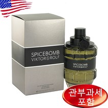 빅터앤롤프 스파이스밤 오드뚜왈렛 150ml 남성