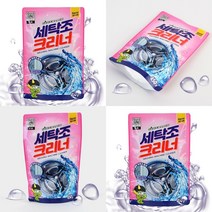 세탁조 크리너 세탁기먼지제거 세탁기청소용세제