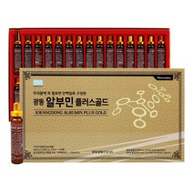 알부민 큐 플러스 30vial 실크 난백 마시는알부민 알부 로얄 난단백 부모님선물