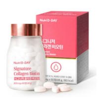 뉴트리디데이 시그니처 콜라겐 비오틴 48g, 2개, 60정
