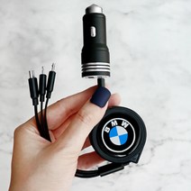 스노우드림 차량용 3포트 신축 데이터 전송선 휴대폰 충전기 급속 충전 통용되다, 블랙케이블+USB담배피우기_BMW