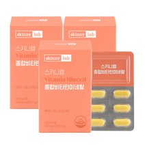 스키니랩 비타민 13종+미네랄 8종 종합비타민 30정(1개월분), 1세트
