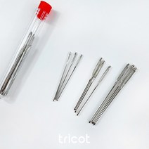 돗바늘 9개 세트 뜨개실 뜨개질 코바늘 마크라메 부자재, 돗바늘 9개세트