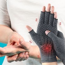손 압박장갑 저림 시림 마디통증 건초염 손목터널증후군 컴퓨터 작업 손가락압박, B형(일반)-S, 1개