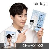 에어데이즈 스타일리쉬 KF94 마스크 새부리형 50매 / 대형 중형 소형1 소형2, 소형 2 (미취학아동), 흰색 50매
