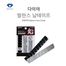 다이야 발란스 납테이프/골프용품/골프연습