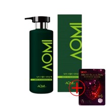 녹차진액 아오미 두피 비듬 지성 탈모케어 미용실샴푸 너리싱팩 500ml 마스크팩증정, 녹차너리싱팩+마스크팩