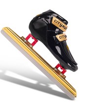 스피드 스케이트화 시티런 스케이트 얼음 쇼트트랙 빙상 경기 훈련 성인, 275mm, 블랙 골드