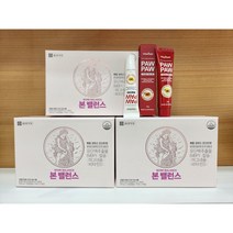 종근당 본밸런스 골다공증 골밀도 뼈엔 엠비피 mbp 유단백 뼈건강 칼슘 마그네슘 비타민D 영양제, 본밸런스 3박스 + 퓨어밤*2, 립밤 증정