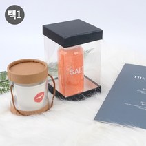 규즈몰 투명 선물포장 케이스 수제청 쿠키박스 과일청 마카롱, 사각 9x15cm 브라운, 상세페이지참조