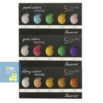 5색 워터브러쉬수채화 고체 유아 미술놀이 초딩 유아 만들기 키트 초등학생 만들기 세트, 5색 파스텔 UATCR0172