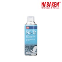 나바켐 PR-70 페인트 페인트리무버 가스켓 제거제 박리제, 1개