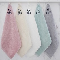 야자수샵 KC인증 이름자수 어린이집 고리수건 스마일 & 캐릭터 1매 어린이집수건 어린이집손수건 핸드타월, 연그레이 40수 고리 밑 수건