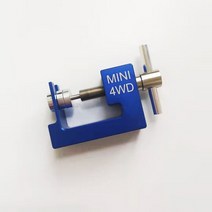 타미야 미니 4wd 자동차 모델용 소프트하드 미니 해머커팅 플라이어 커터파일가이드 휠 베어링 리무버 설치 도구 용품 14세 이상 미니카, 블루 베어링 설치