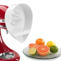 블렌더 믹서기 분쇄기 Kitchenaid 수직 믹서 절단슬라이싱치즈 격자 액세서리 과즙, 패키지3