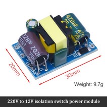 AC-DC 3.3V/5V/12V 정밀 벅 변환기 AC 220v 5v DC 스텝 다운 변압기 전원 모듈 1A 12W, 09 220V to 12V, 09 220V to 12V