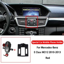 벤처거치대홀더 메르세데스 벤츠 자동차 특수 GPS 스탠드 마운트 거치대 A E 클래스 W212 177 GLA H247 CLA, 04 Red-04