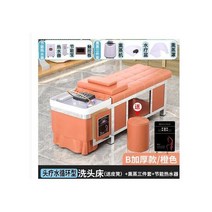 미용실 의자 고급 스텐 스틸 샴푸 침대 미용실용 스페셜 플랫 태국 물 순환 마사지, 2