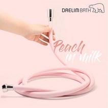 대림바스(본사직영) 디클린 카카오 샤워호스 2.0M(어피치 핑크), 단품