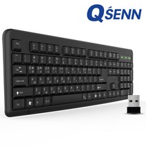 QSENN K1000 무선키보드 키스킨포함 블랙