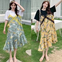 패션라인 PR7654_나유 원피스/프릴/쉬폰/롱원피스/빅사이즈