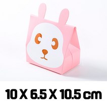 어린이집 생일 고급 돌잔치 구디백 단상자 싸바리 박스 포장 선물 상자