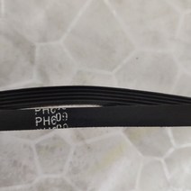 컨베어 PH609 리브 벨트 고무 컨베이어 드라이브 6 개의, 04 7 ribs_01 PH609_01 1 개
