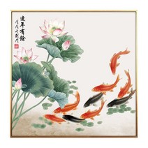 DIY 명화그리기 비단잉어 구어도 재물복 그림 집순이 취미 50대취미생활 물고기그림, A_40x40cm_기본