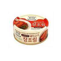 돼지고기 장조림 고추장맛 캔 통조림 캠핑 간편 반찬, 쿠팡롱리치쇼핑몰 1