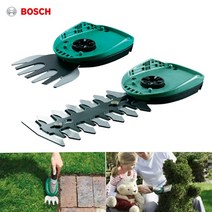 Bosch 보쉬 ISIO3 악세사리 교체 날2종 잔디가위날 전정기날 트리머날, 2. 전정기날, 1개