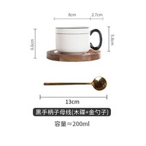 라떼판다 일본 미니멀리스트 머그잔 커피 컵 받침 숟가락 화이트 라떼 머그 세트 3 피스, c, 200ml